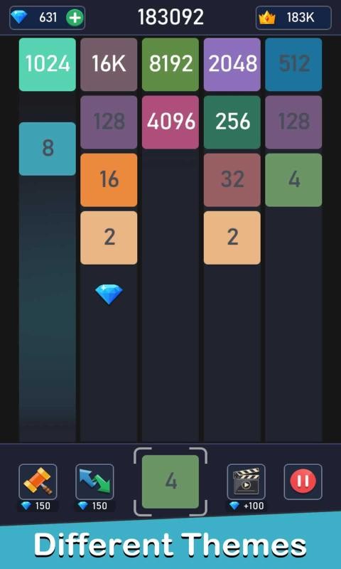 2048合成5