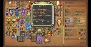 背包乱斗收割者疲劳流玩法如何玩