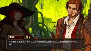 魔堡最后的仪式拯救模式怎么通关