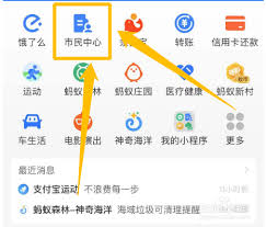 彩票中奖交多少税