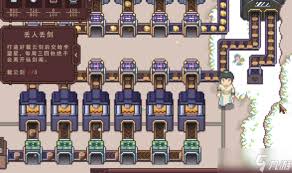 江城创业记卖什么能赚钱