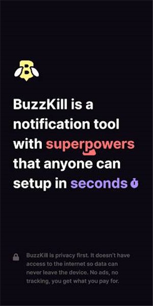 BuzzKill1