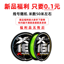 soul虚拟伴侣打电话如何收费