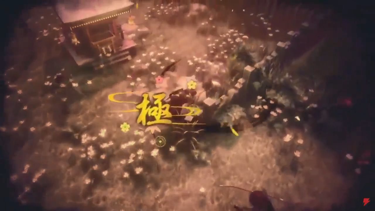 侍道外传刀神5