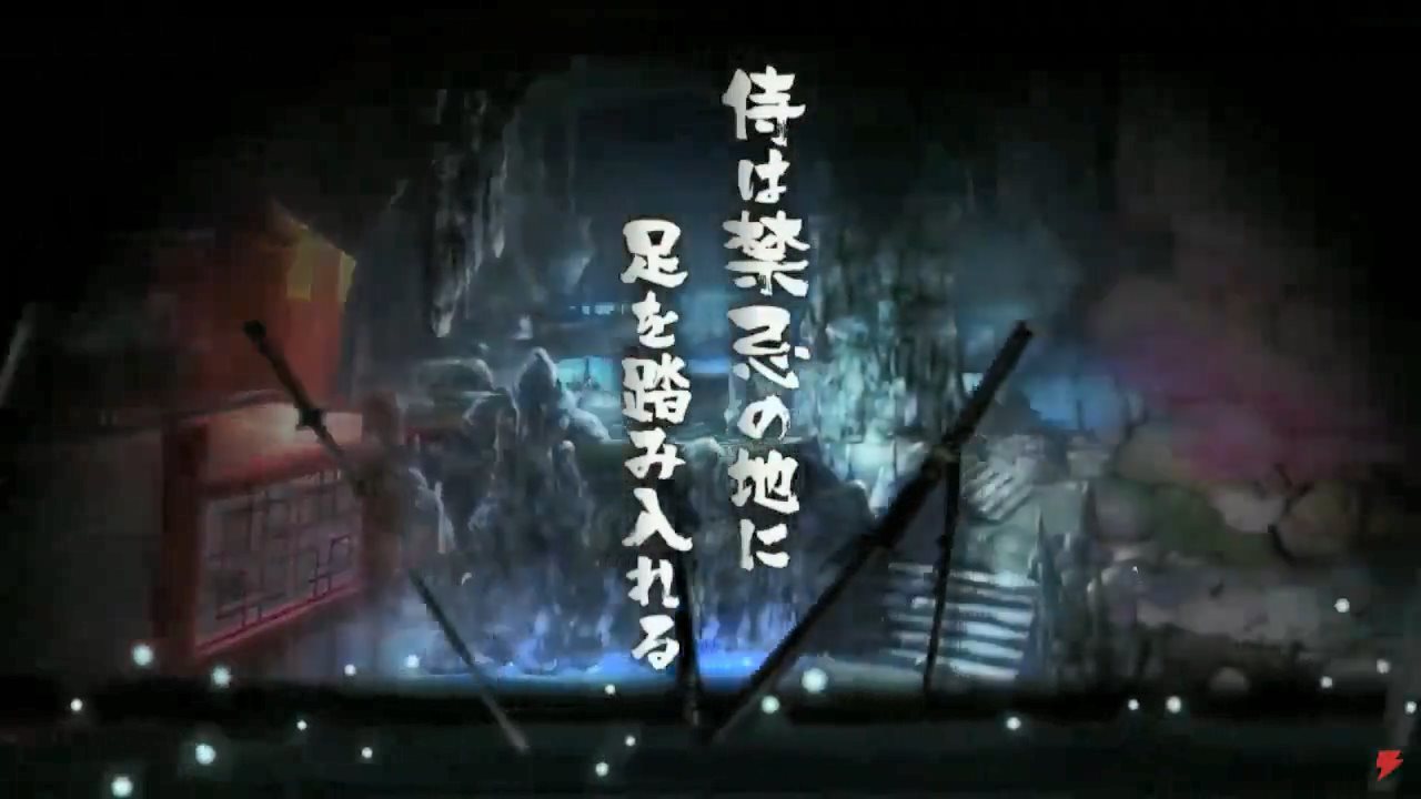 侍道外传刀神6