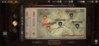 新三国志曹操传白帝城之战怎么过