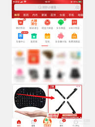 多多钱包里的钱如何使用
