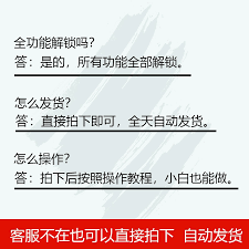 如何开通淘宝闪购