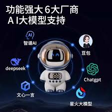 豆包和deepseek哪个更具优势