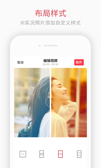 intoLive2