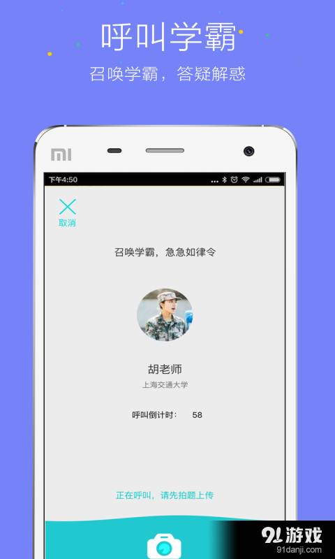 作业答疑2