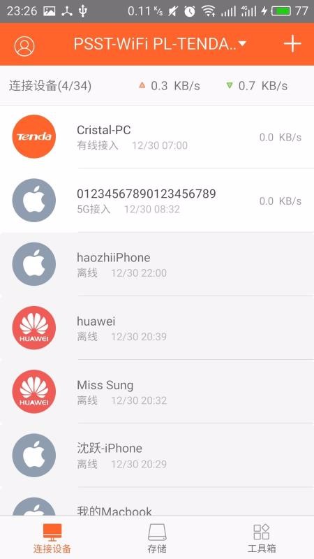 Tenda WiFi3