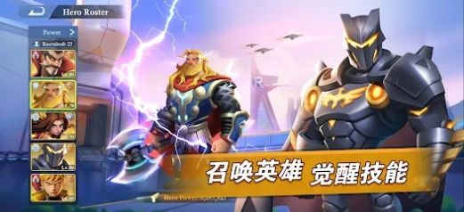末日纷争英雄觉醒1