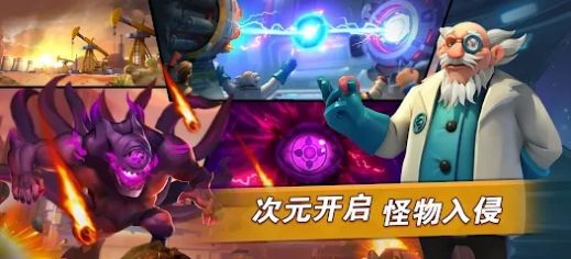 末日纷争英雄觉醒2