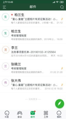 K信3