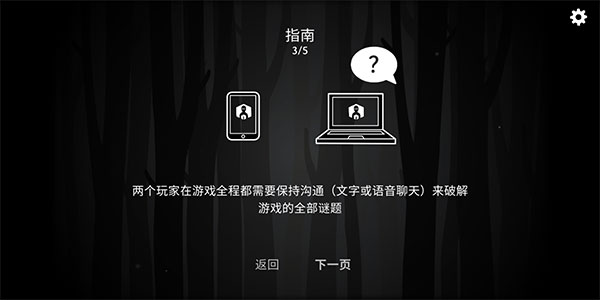 ThePastWithin v7.3.0.32