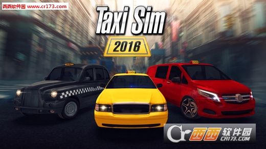 Taxi Sim 2018中文版1