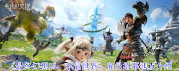 龙魂旅人庆典扭蛋有哪些终极攻略