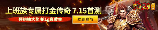 炉石传说FunkiMonki任务德卡组代码是什么
