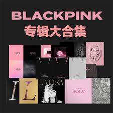 哪里可以买到blackpink专辑