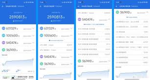 小米15SPro参数配置是什么