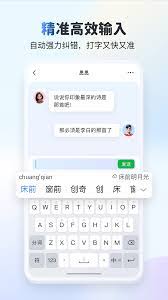 抖音双人团成后一个人能不能退