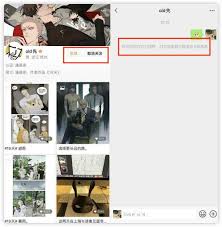 怎样关闭视频号私信