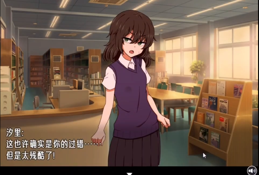 忍耐色诱的告白游戏2