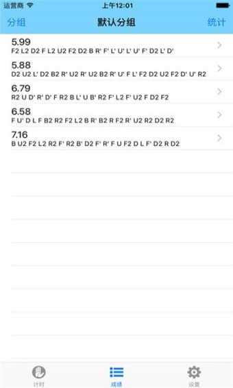 DCTimer1