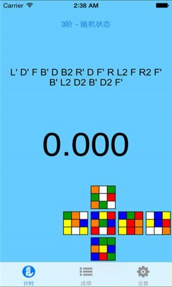 DCTimer3