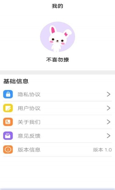 大嘴猴翻译1