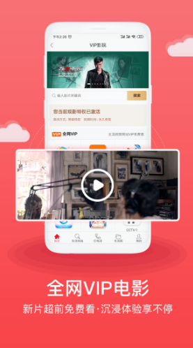 生活方式(生活方式英语)安卓免费版2