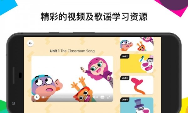 English One3