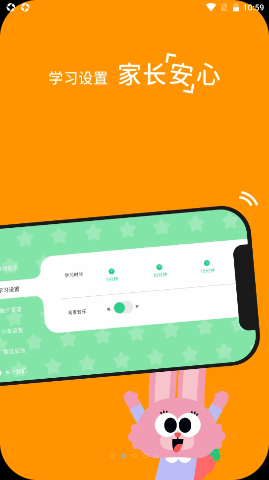 玛塔创想3