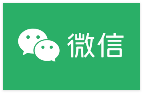 微信空间不足怎么清理