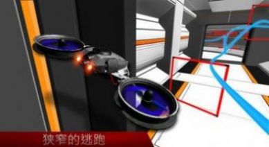 末日无人机安卓版v1.0