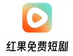 红果提现安全可靠吗
