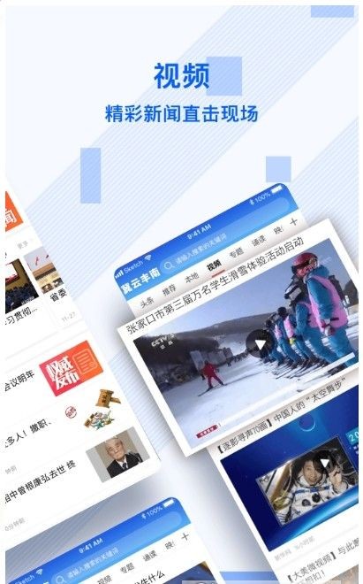 冀云丰南2
