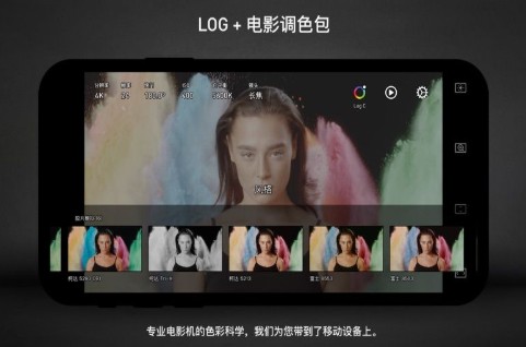 专业编辑2