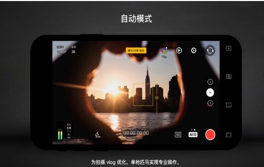 专业编辑3