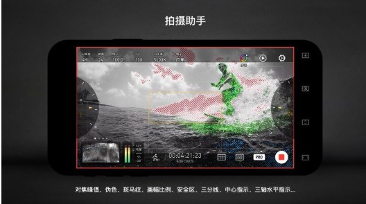 专业编辑4