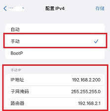 点点穿书怎么更改微信绑定