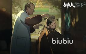 异人之下好不好玩