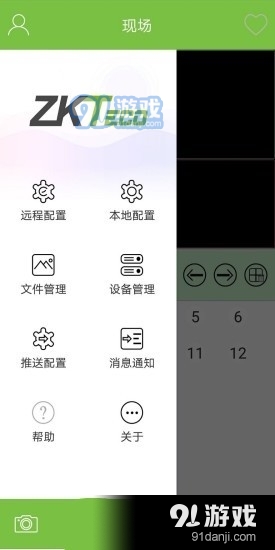 熵基aI视频2