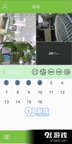 熵基aI视频3