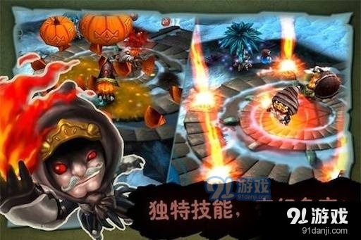 奇幻射击2中文版4