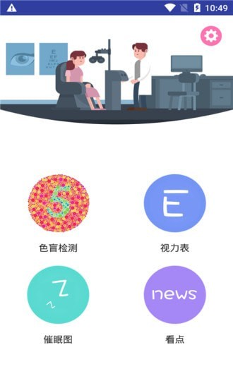 易文1