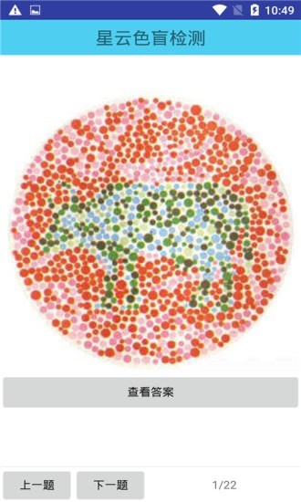 易文2
