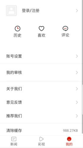 多彩黄平2