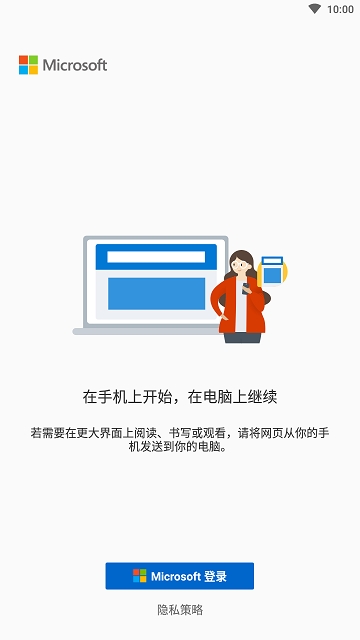 Link to Windows1